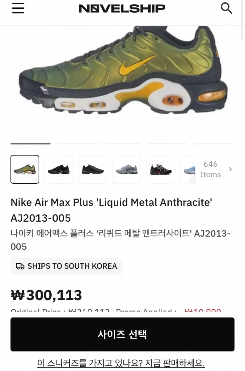 thumbnail-9